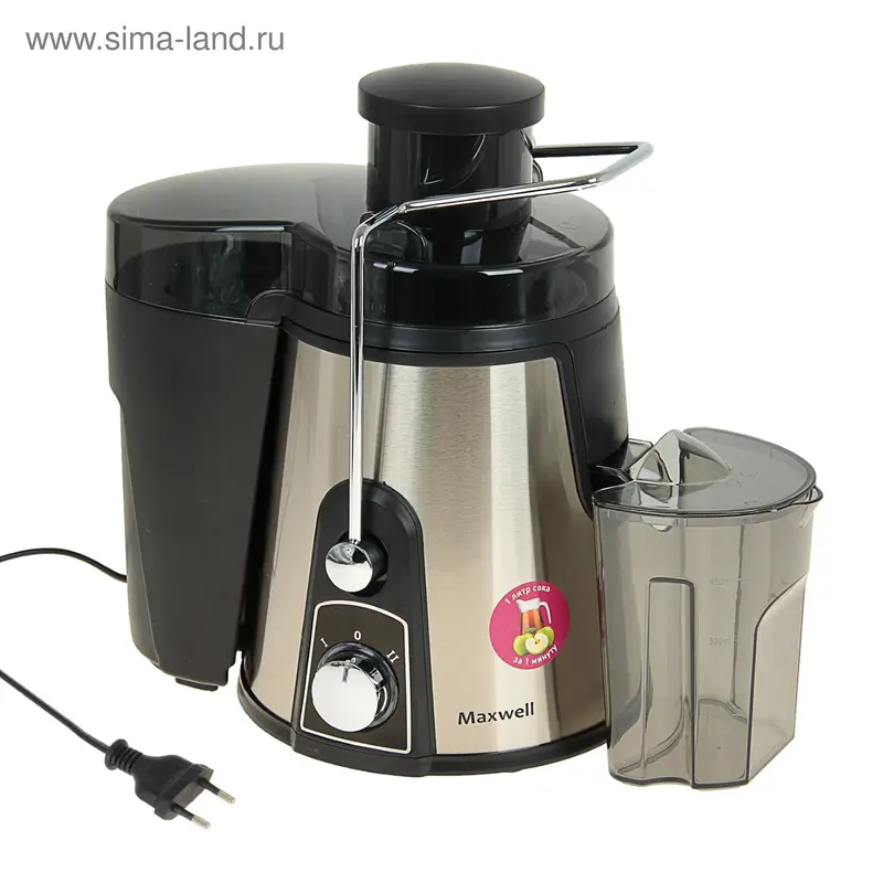 Соковыжималка Maxwell MW-1105, 600 Вт, черно-серебристая