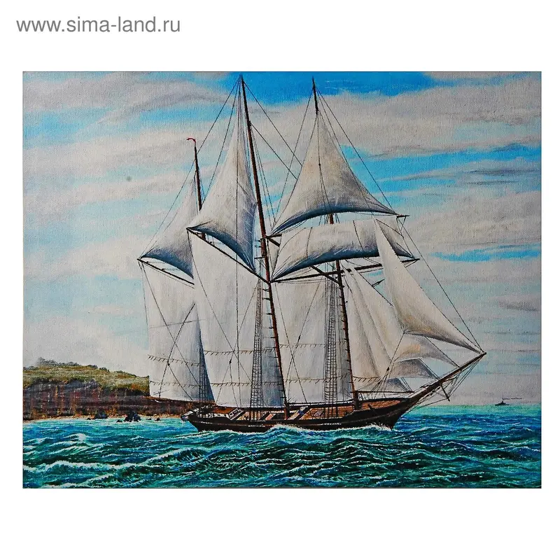 Картина-холст на подрамнике Корабль 40х50 см П-013