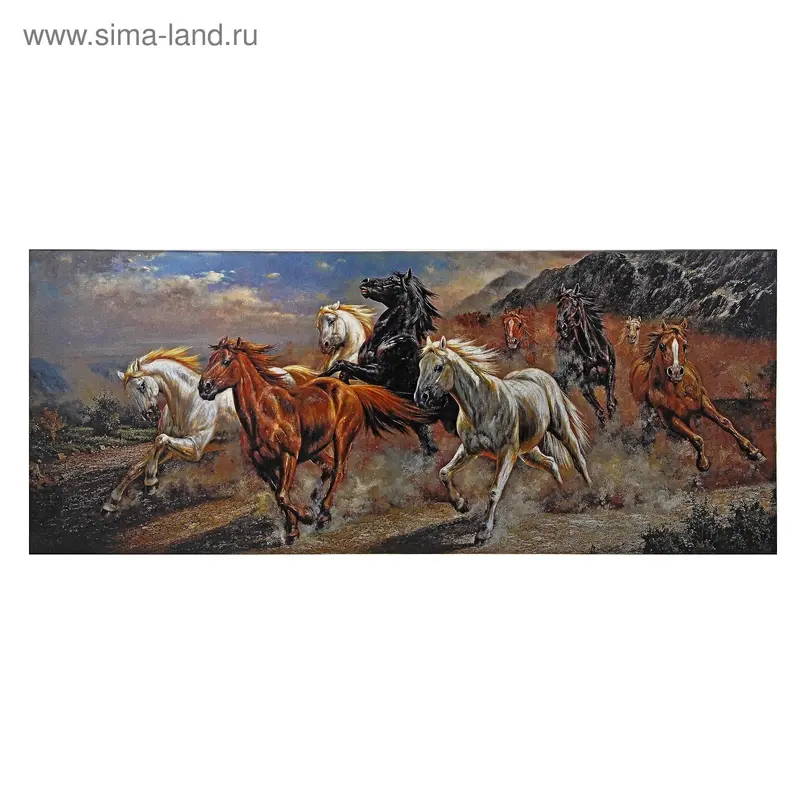 Картина-холст на подрамнике Кони 40х60