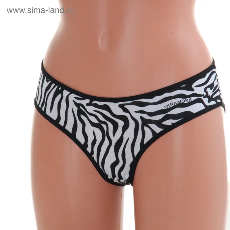 Набор трусов женских (слипы) 3 шт INNAMORE IMD331358 Zebra, р-р 2 (42)