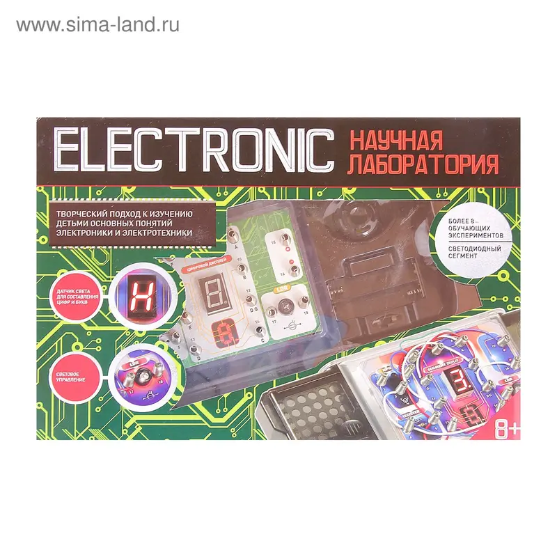 Научный центр с LED дисплеем, 8 опытов, на батарейках