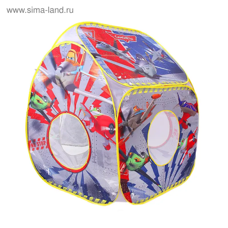 Игровая палатка "Самолеты", разноцветная
