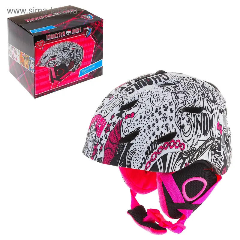 Шлем зимний Monster High, размер S (51-54 см)