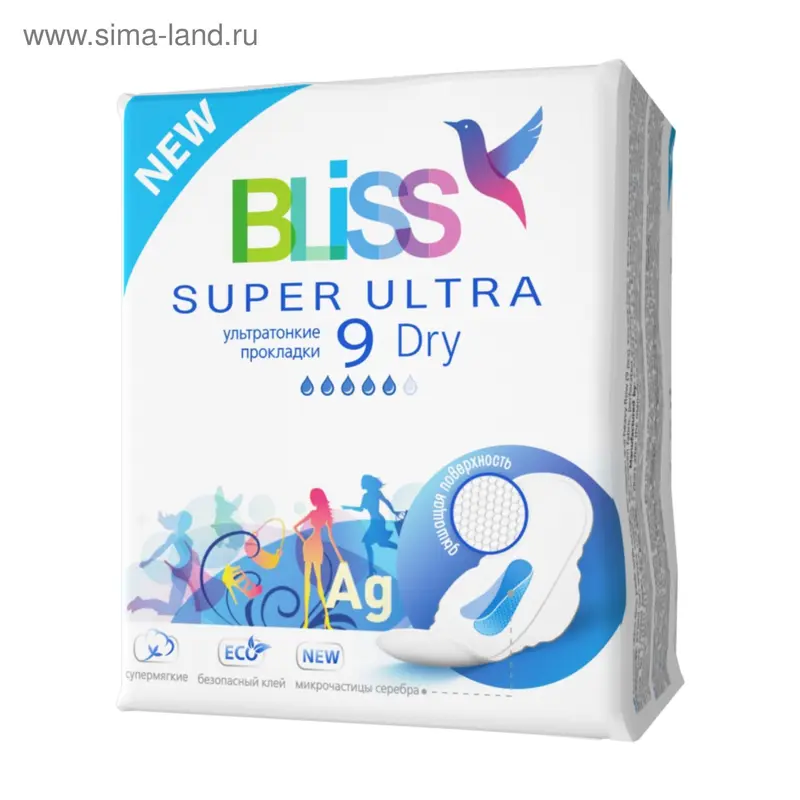Прокладки «Bliss» Super Ultra Dry, 9 шт