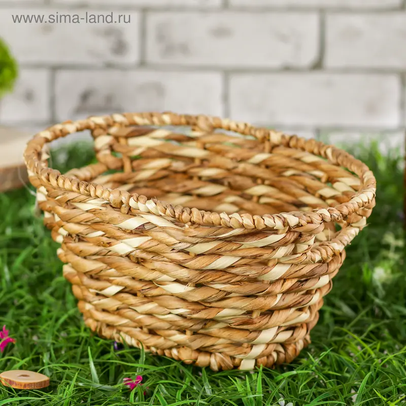Корзина с ручками "Крапинка" 29х23,5х15 см