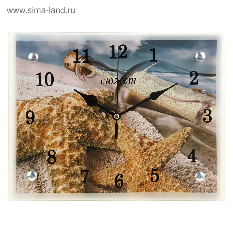 Часы настенные прямоугольные "Бутылка из моря", 20х25