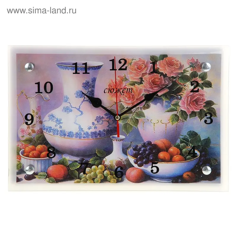 Часы настенные прямоугольные "Натюрморт", 20х30 см