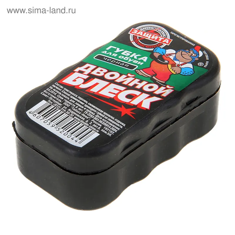 Губка для обуви Двойной блеск мини черная