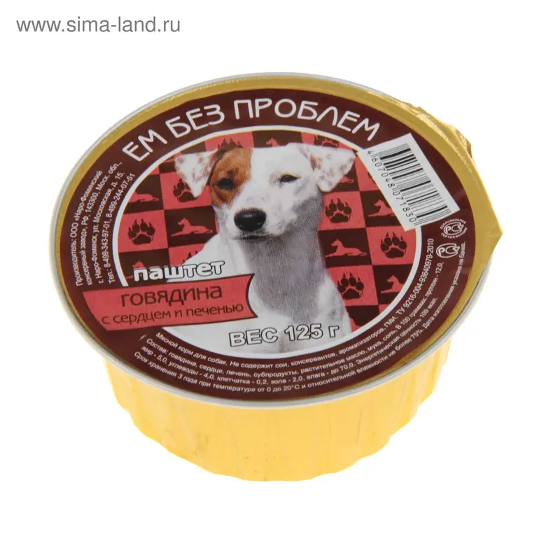 Корм для собак "ЕМ БЕЗ ПРОБЛЕМ", говядина с сердцем и печенью, ламистер, 125 гр