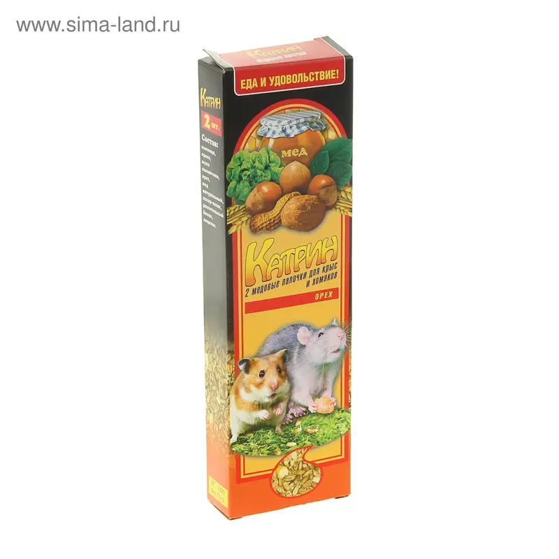 Лакомство "Katrin" для крыс и хомяков, орех, 2 шт, 70 г