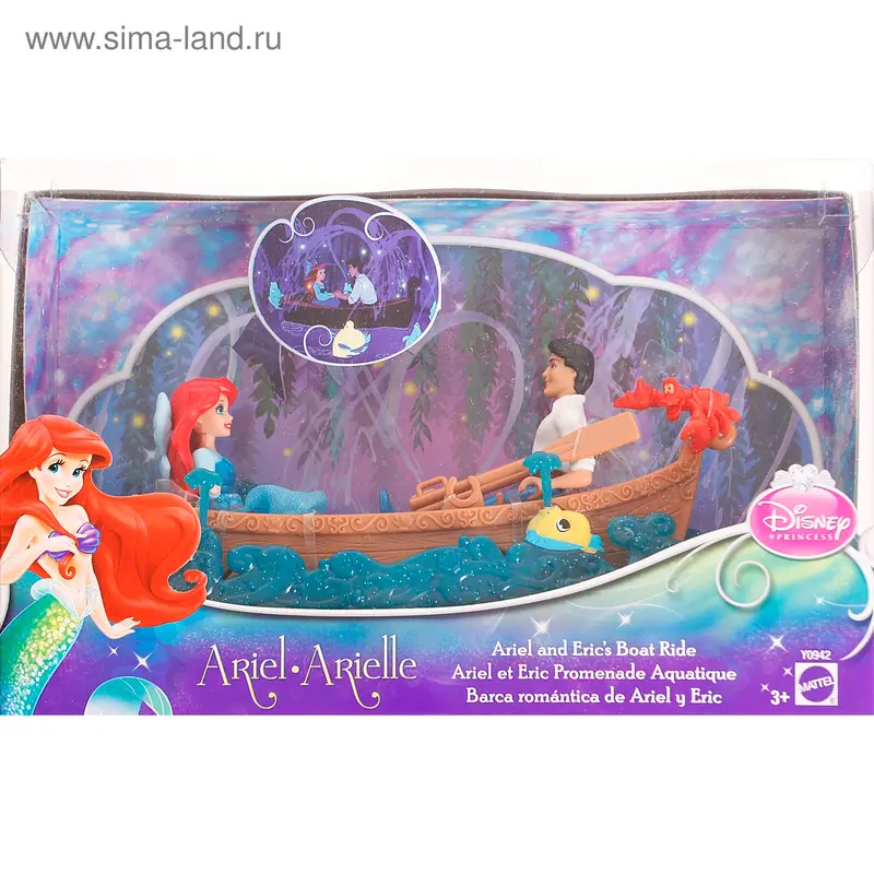 Набор игровой "Disney Принцесса - Ариэль и Эрик на лодке"