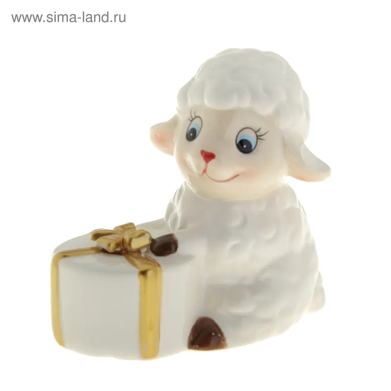 Сувенир "Барашек с сюрпризом" 9,3×5,7×8,7 см