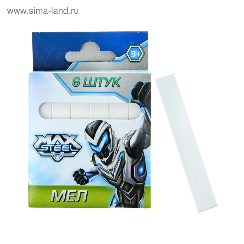 Мел белый 6шт Max Steel, европодвес