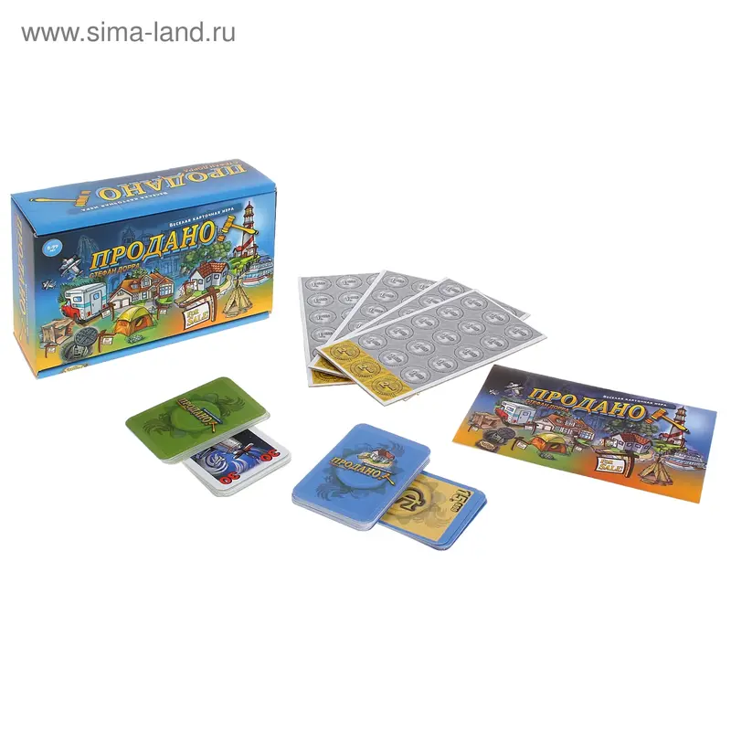 Настольная игра "Продано!"