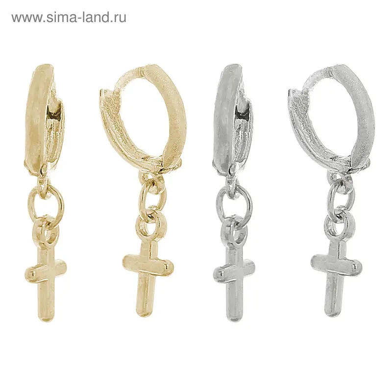 Серьги-кольца «Мини-крестики», цвет МИКС, d=2,5см