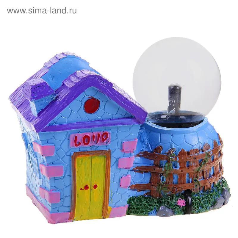 Плазменный шар "Домик", 14 см