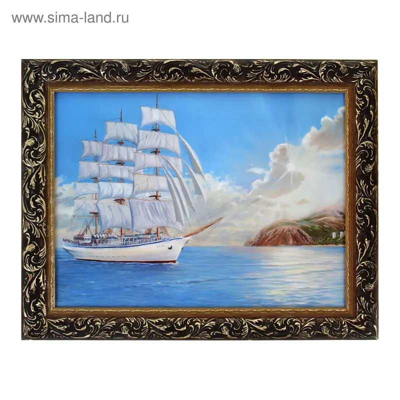 Картина "Парусник" 30*40 см