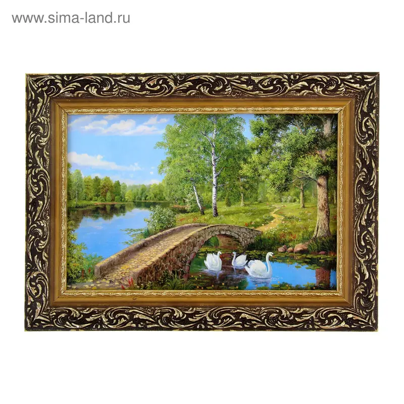Картина "Каменный мостик" 20*30 см