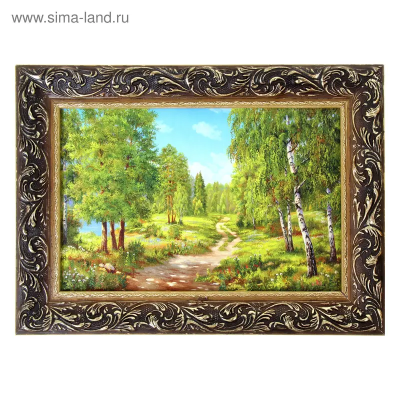Картина "Лесная дорога" 20*30 см