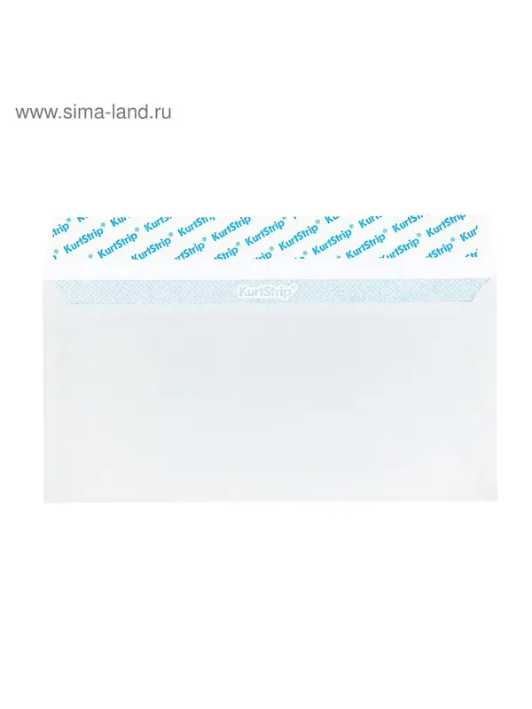 Конверт Е65, 110×220 мм, без подсказа, без окна, отрывная лента, внутренняя запечатка, 80 г/м²