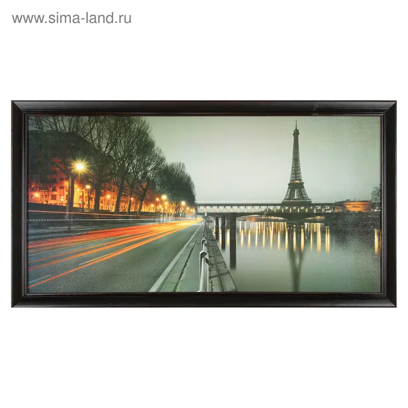 Картина "Парижская набережная" 57*107 см