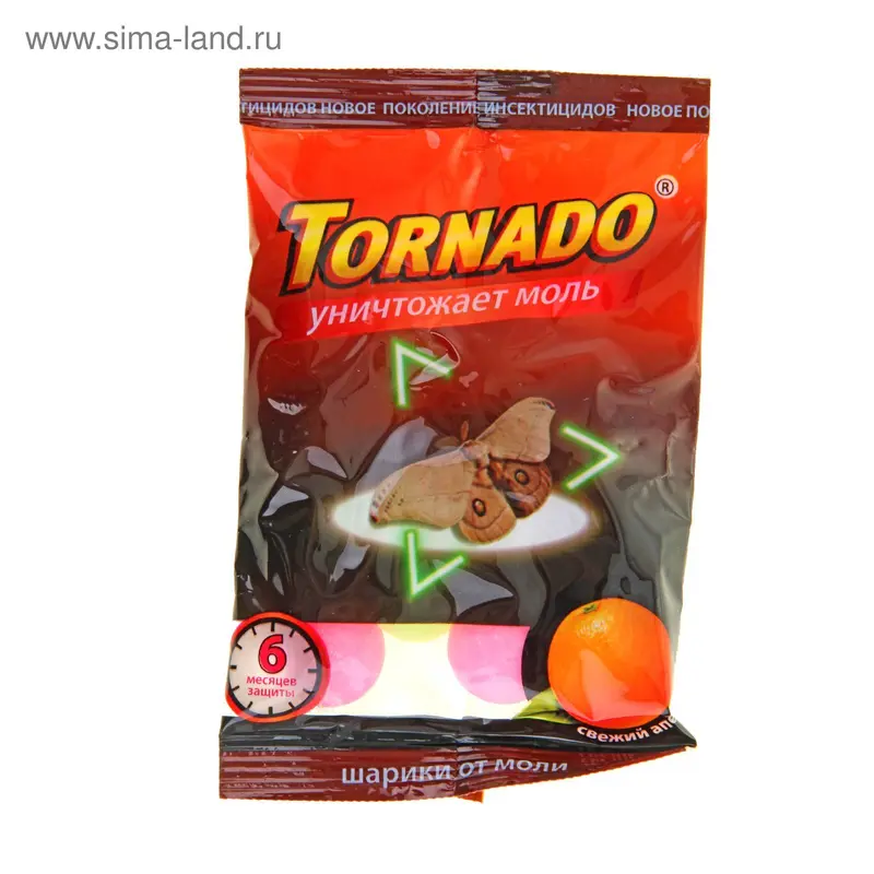 Шарики от моли Торнадо Апельсин, 50г