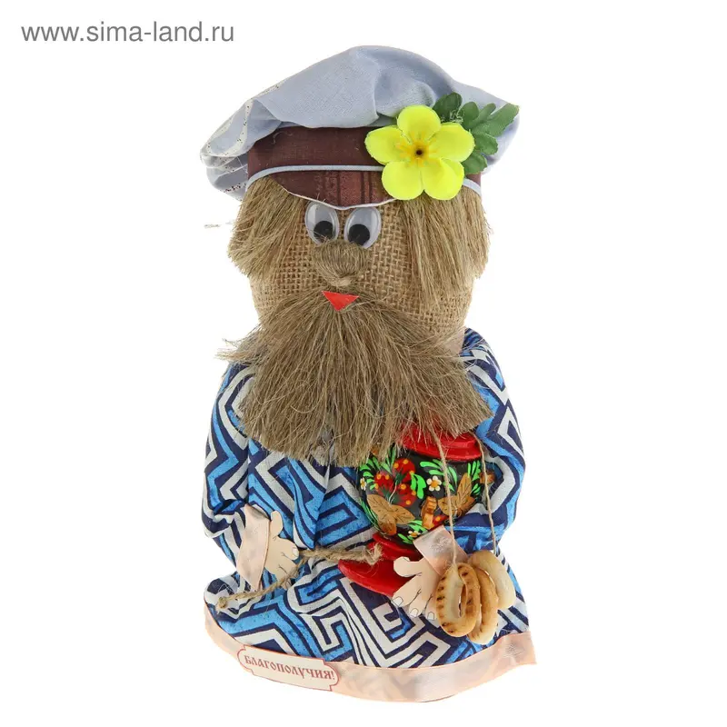 Домовой Ерема
