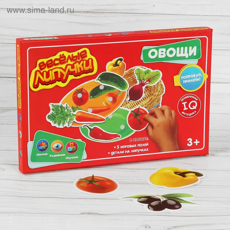 Игра на липучках, конструктор «Бабушкин огород»