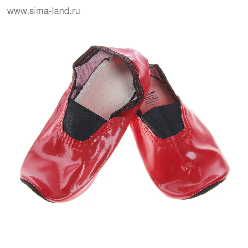Чешки красные, размер 26