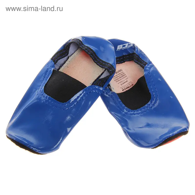 Чешки синие, размер 25