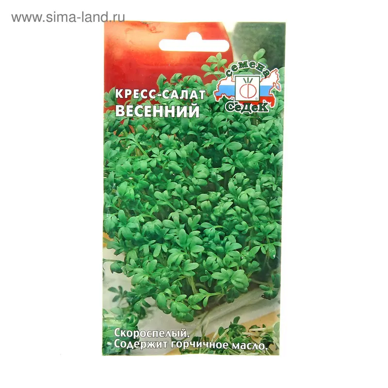 Семена Кресс-салат Весенний, 1 г