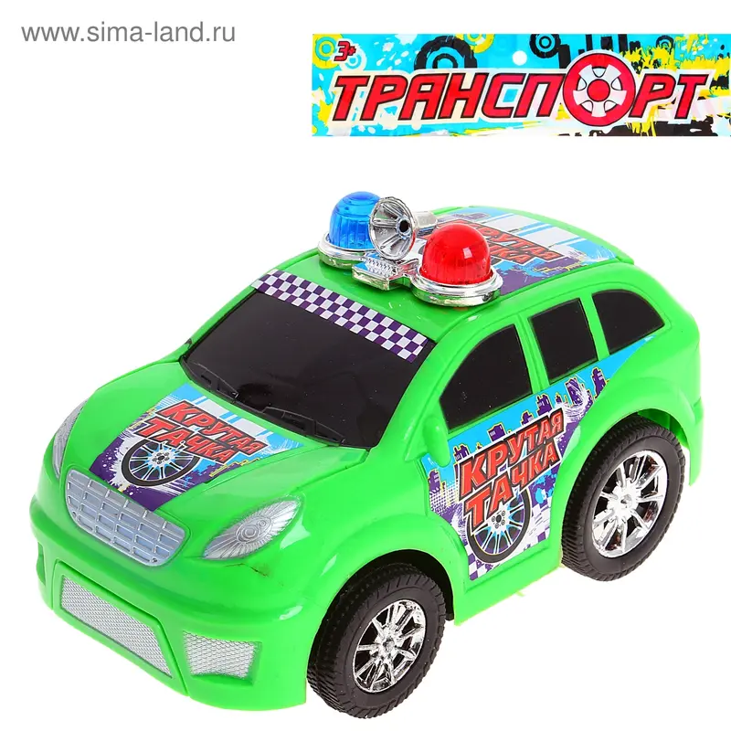Машина инерционная «Крутая тачка»