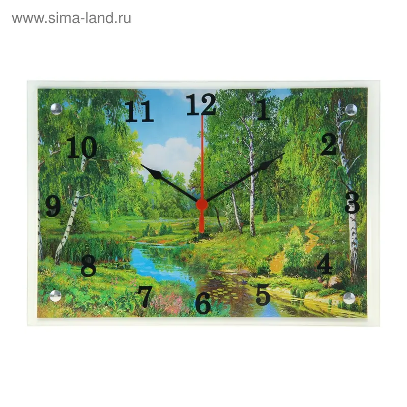 Часы настенные, серия: Природа, "Тропинка к реке " 25х35 см