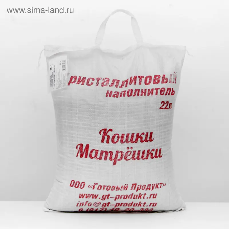 Наполнитель на основе кристаллита "Кошки Матрешки", 22 л