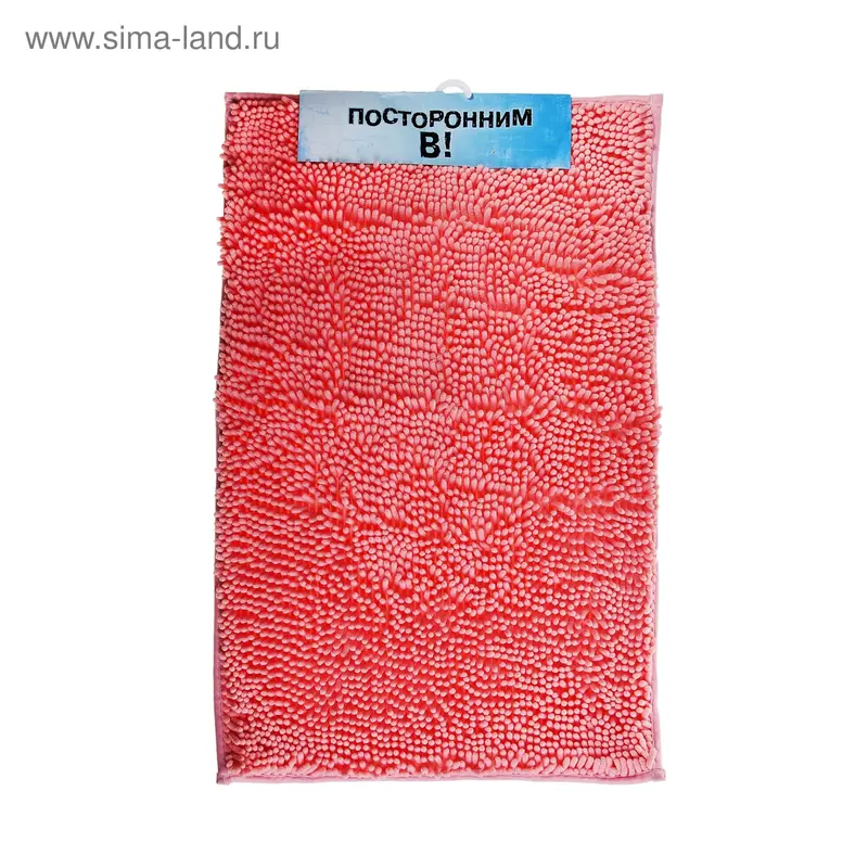 Коврик для ванной «Букли», 50×80 см, цвет розовый