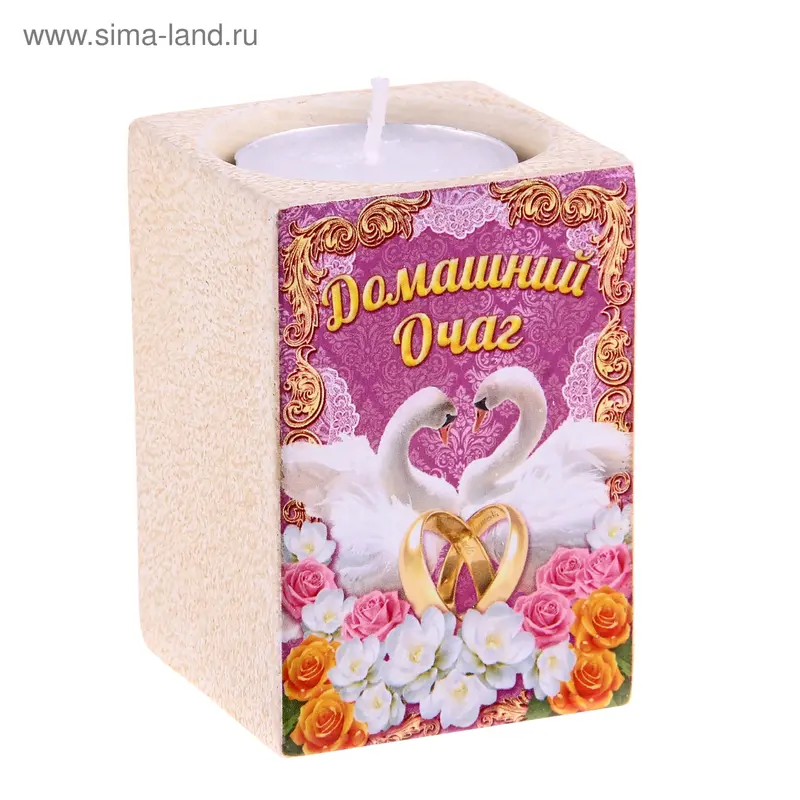 Подсвечник "Домашний очаг"