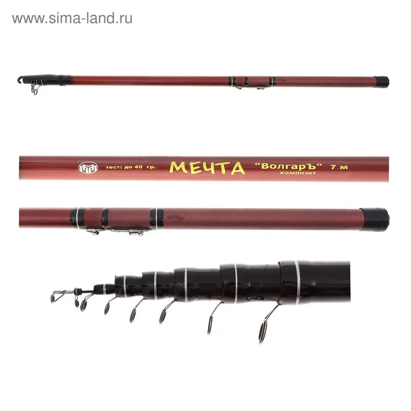 Удилище с/к "Волгаръ Мечта" 7,0 м, 7 секций, тест до 40 г, карбон 30%
