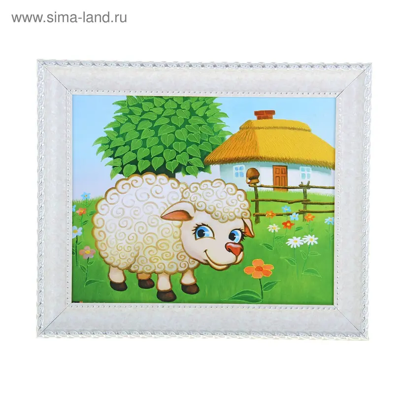 Картина "Овечка" 33*28 см МДФ рамка микс