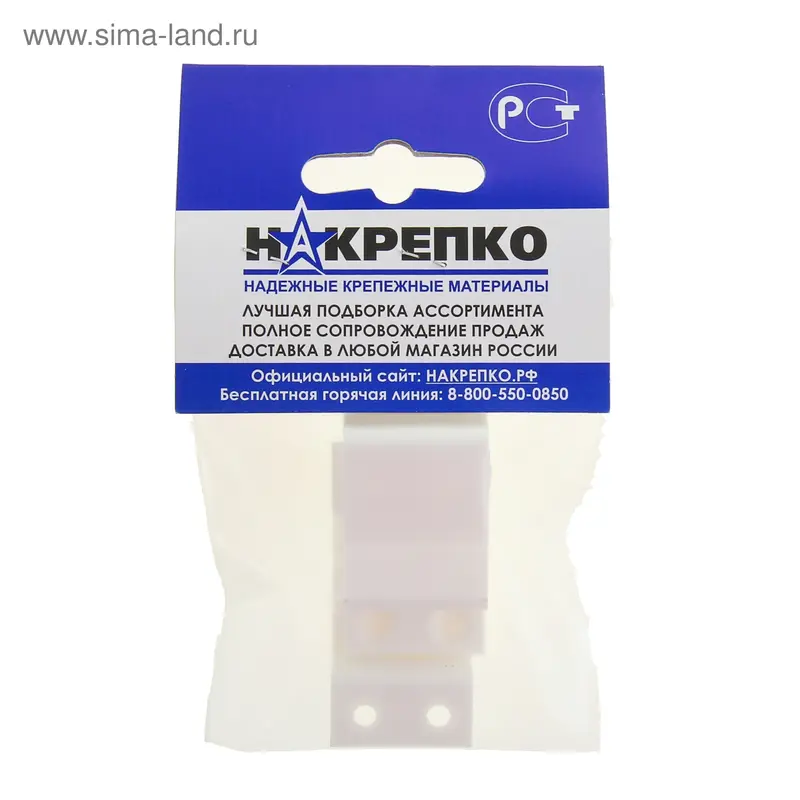 Крепление для москитной сетки, 2+2 шт