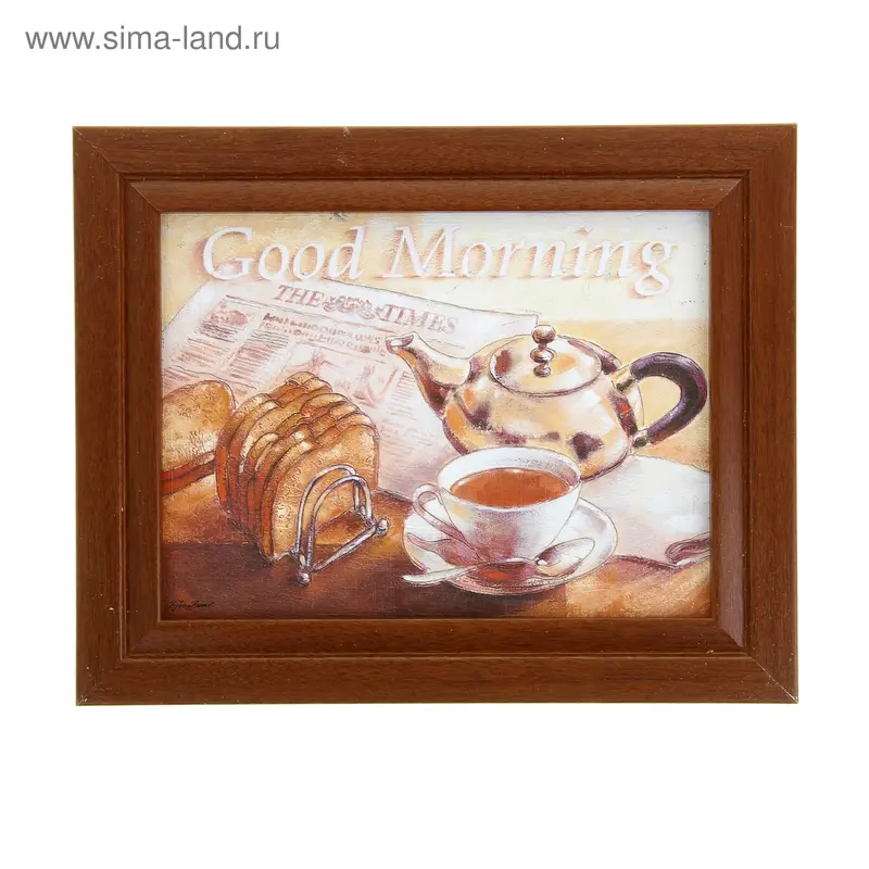 Картина "Кофе с кексом" 182-167 №35-1045 Орех 18*24см