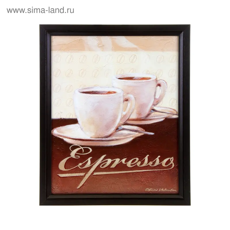 Картина "Espresso" 45-356 №35-1045 Венге 40*50см