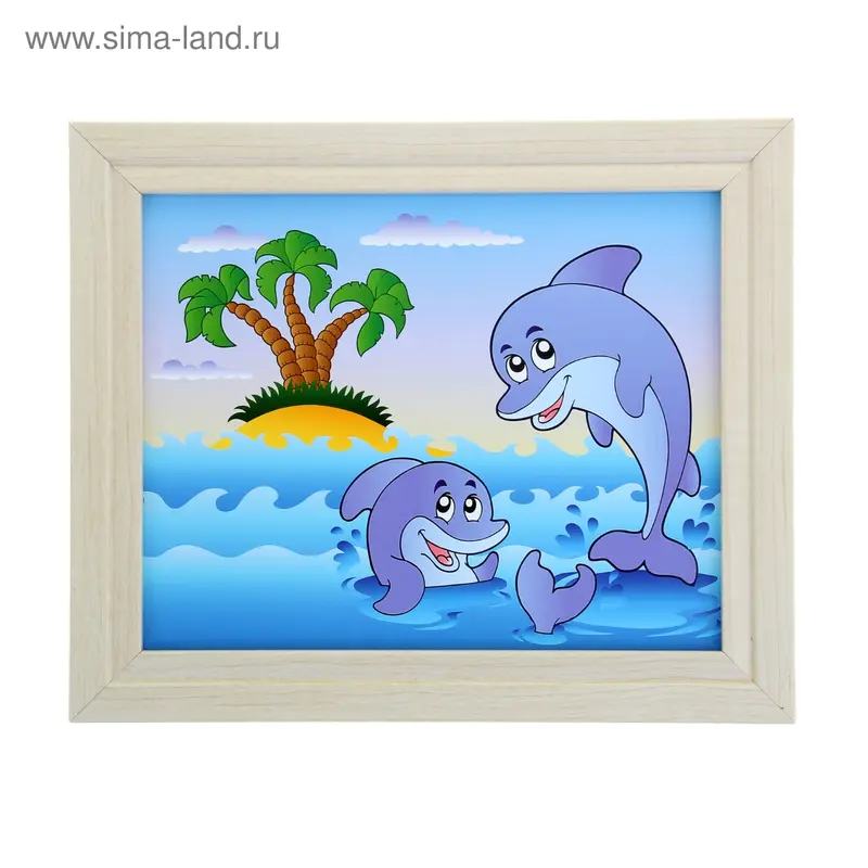 Картина "Детский сюжет 10" 243-172 №35-1045 Клен 24*30см