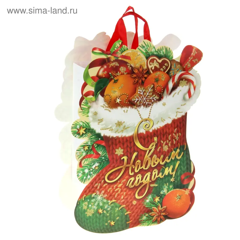 Пакет подарочный (блестки) «Новогодний носок», 24,8 × 35,2 см