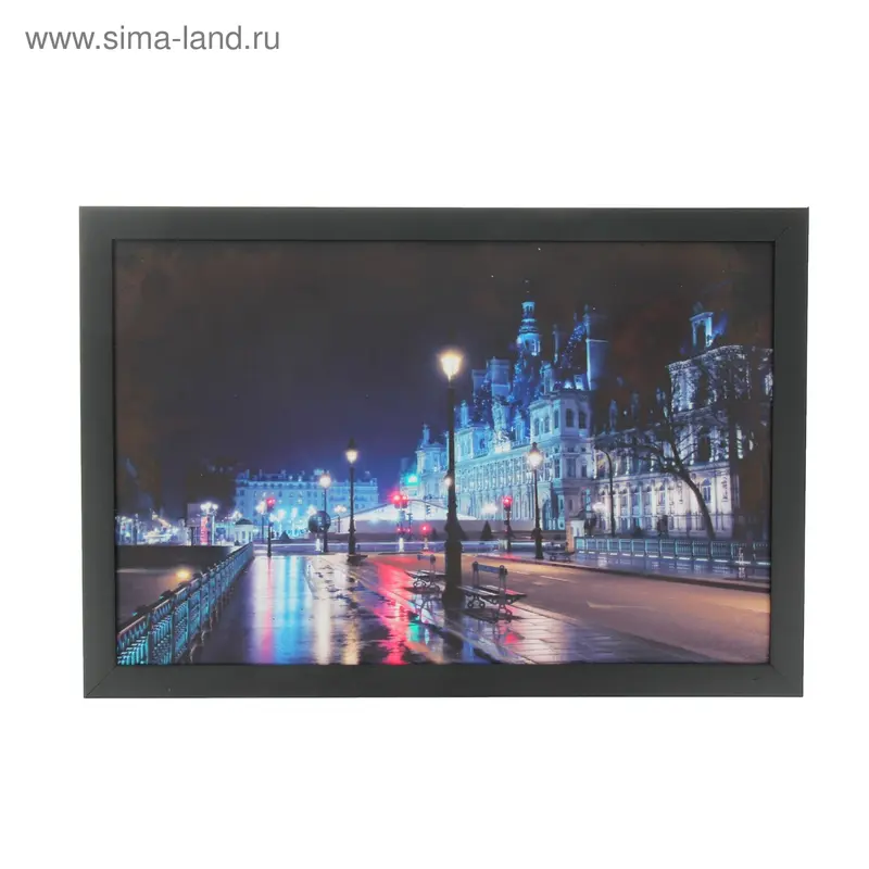 картина постер 41*27,5 см улица