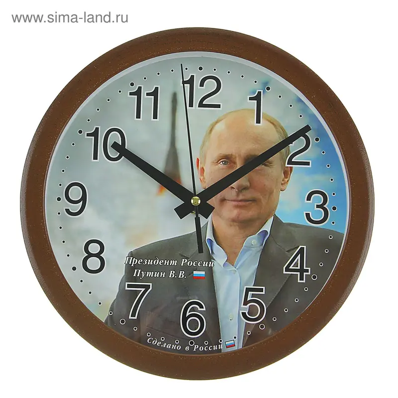 Часы настенные круглые мини "Путин", обод микс