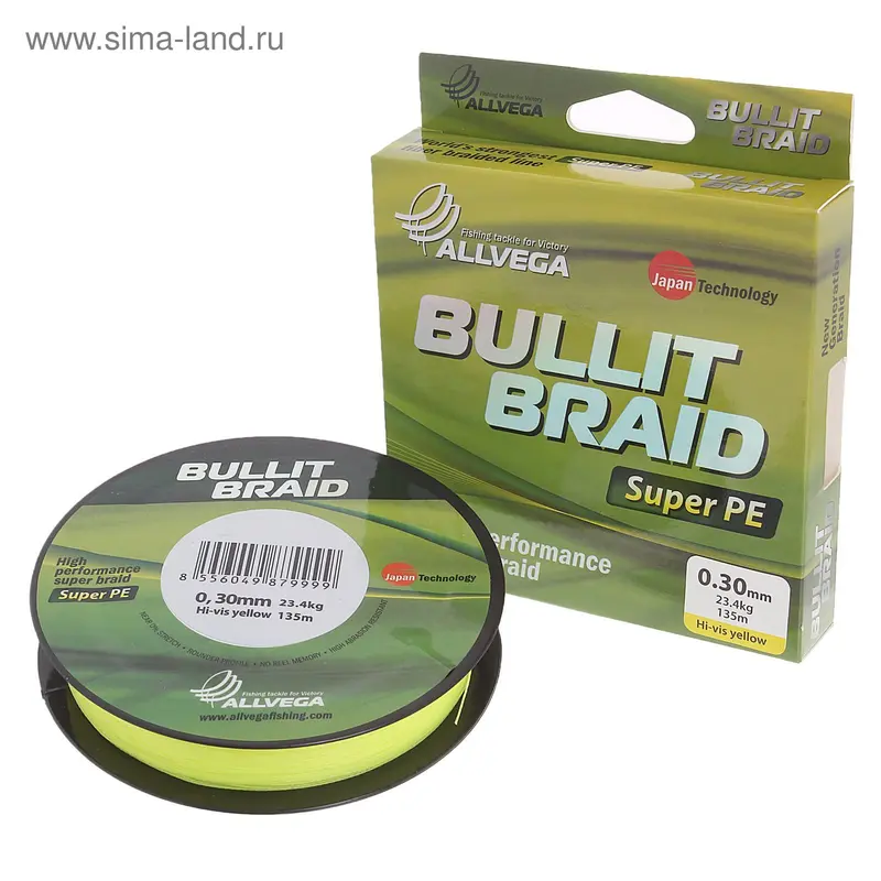 Леска плет. "ALLVEGA" Bullit Braid hi-vis yellow 0.30 135м