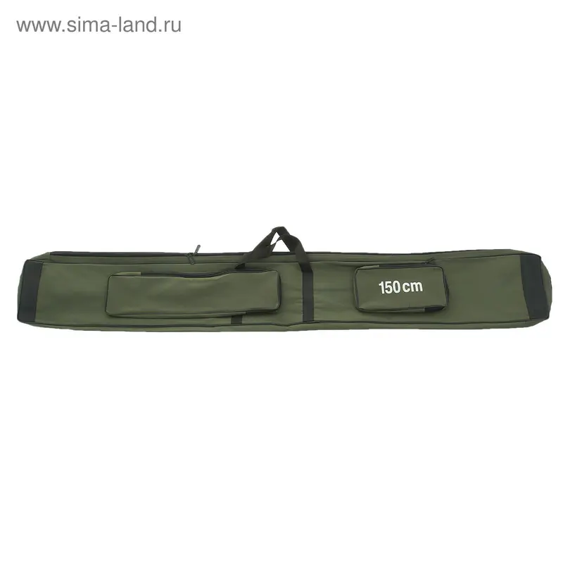 Чехол д/удилищ "ZHIBO" 1.5м 1-секц. 150*20*8 хаки (D169) 3А