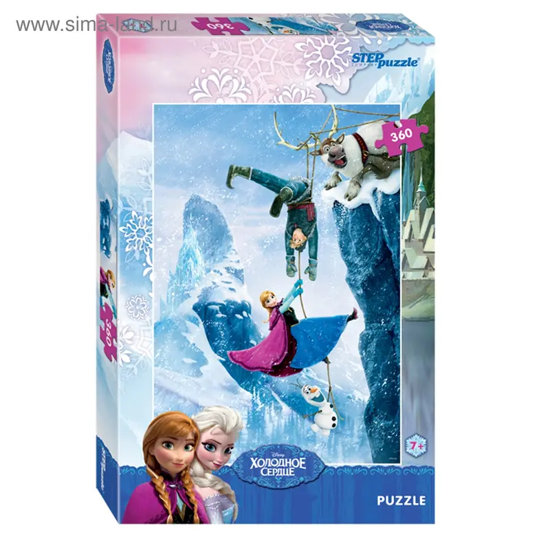 Пазлы Disney «Холодное сердце», 360 элементов