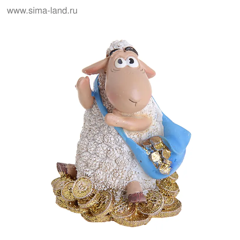 Сувенир "Овечка с денежной сумкой" 7,5x6x5,3 см