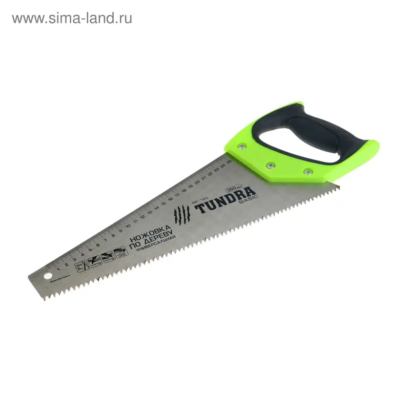 УЦЕНКА Ножовка по дереву ТУНДРА, 350 мм